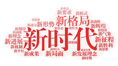 5月1日起實(shí)施新國標(biāo)，液化石油氣瓶閥行業(yè)進(jìn)入新時(shí)代