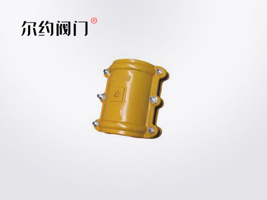 鐵管哈夫節