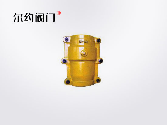 鐵管哈夫節