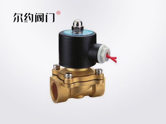 全銅電磁閥