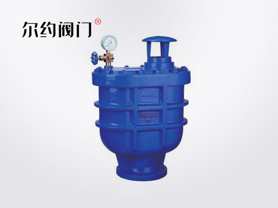 復合式排氣閥